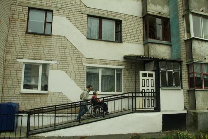 Общество с ограниченными возможностями что это. Смотреть фото Общество с ограниченными возможностями что это. Смотреть картинку Общество с ограниченными возможностями что это. Картинка про Общество с ограниченными возможностями что это. Фото Общество с ограниченными возможностями что это