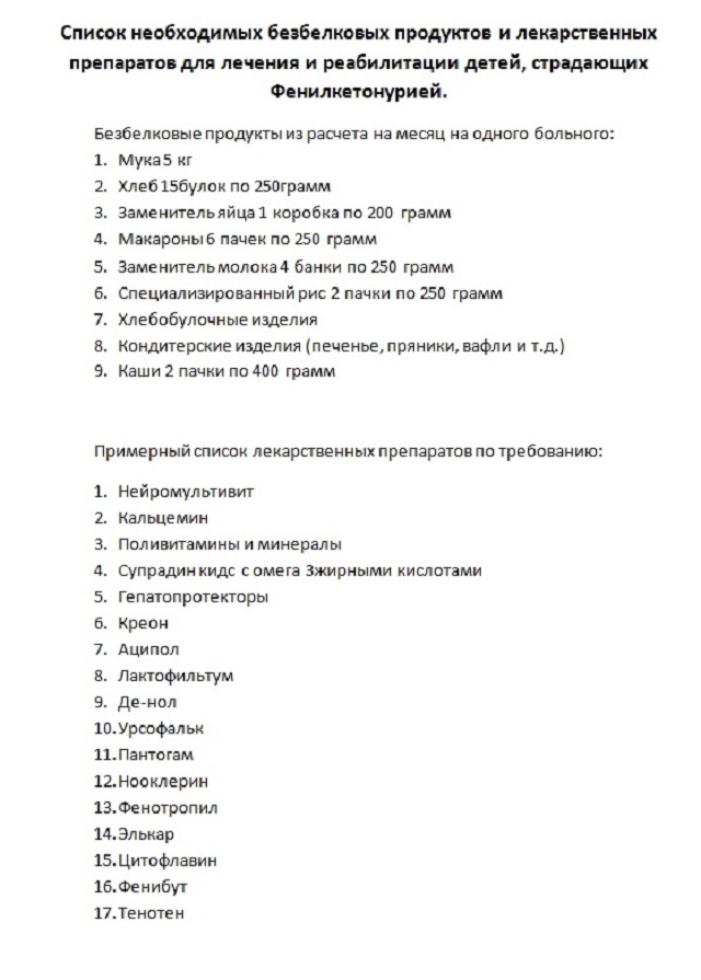 5fd5edab58437140c5e0b6d25dc5695f.jpg