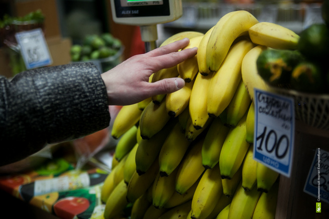 Один кг бананов стоит 70 рублей